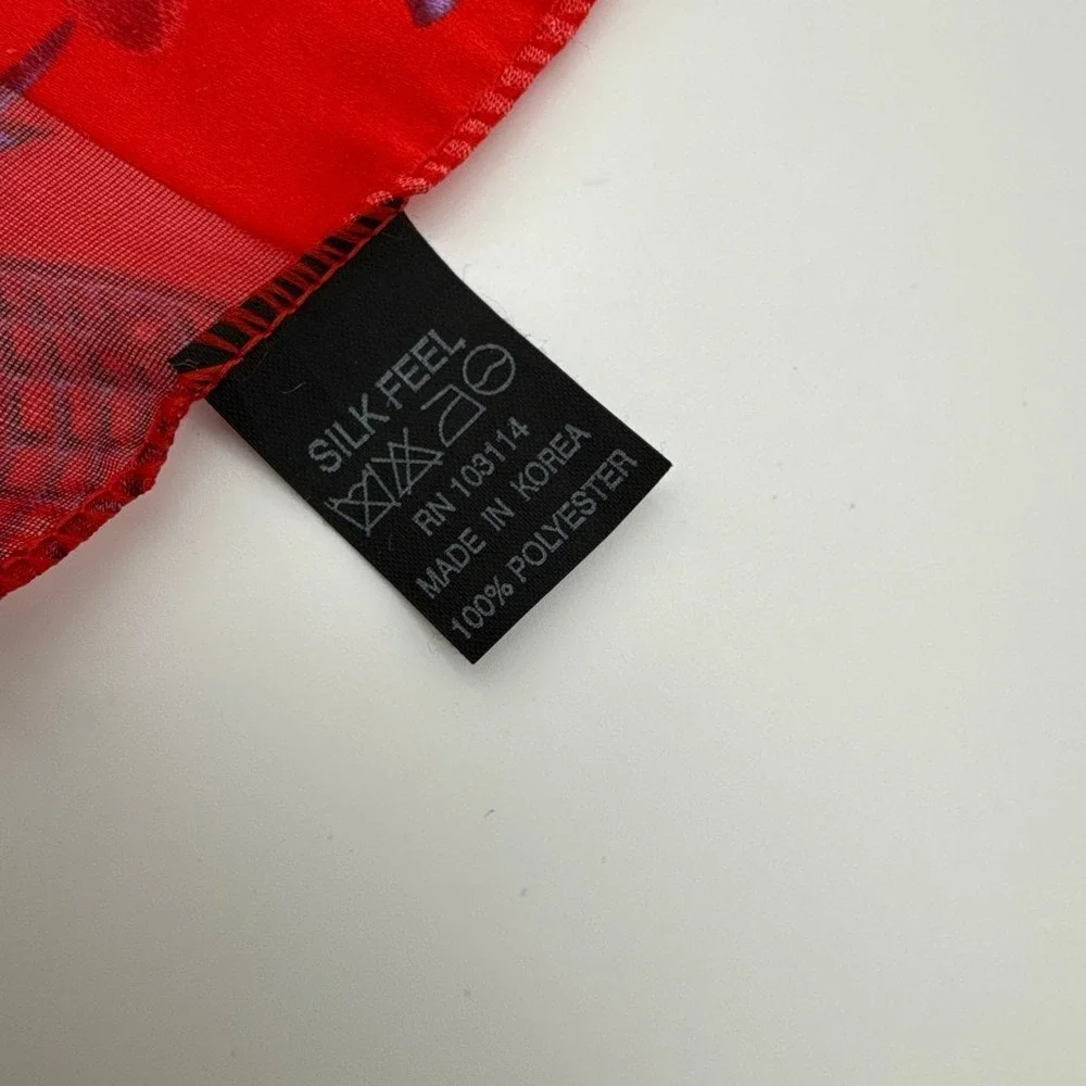 Unknown lightweight red